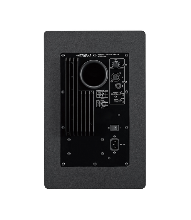 Yamaha HS8 Active 2-Way Studio Monitor