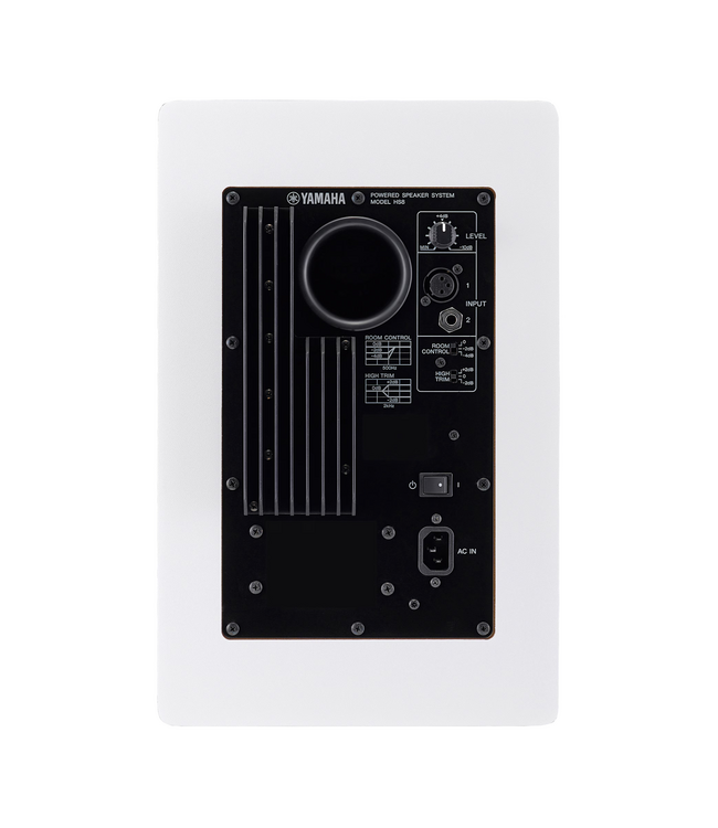 Yamaha HS8 Active 2-Way Studio Monitor