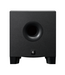 Yamaha Yamaha HS8S Active Subwoofer