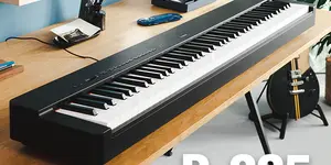 Yamaha Promos March 2026