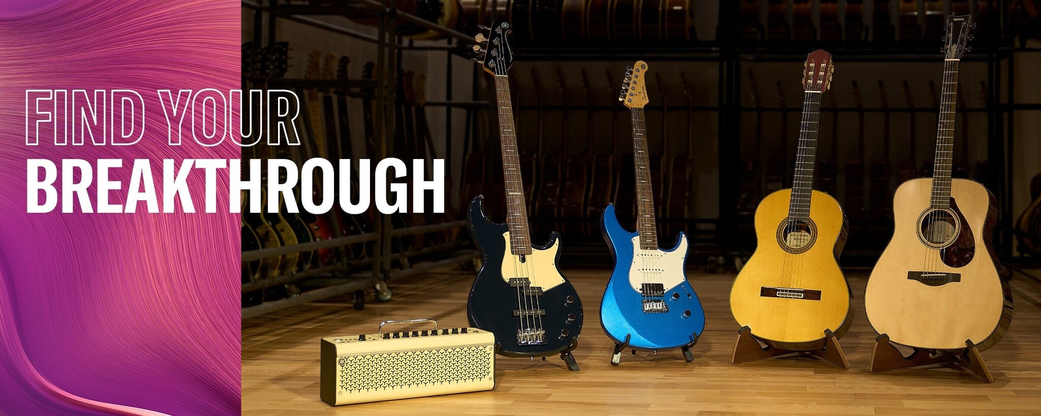 Yamaha Back To School Savings!