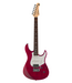 Yamaha Yamaha Pacifica Standard Plus - Rosewood Fretboard, Fired Red
