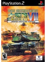 Sony Playstation 2 (PS2) Dai Senryaku VII Modern Military Tactics