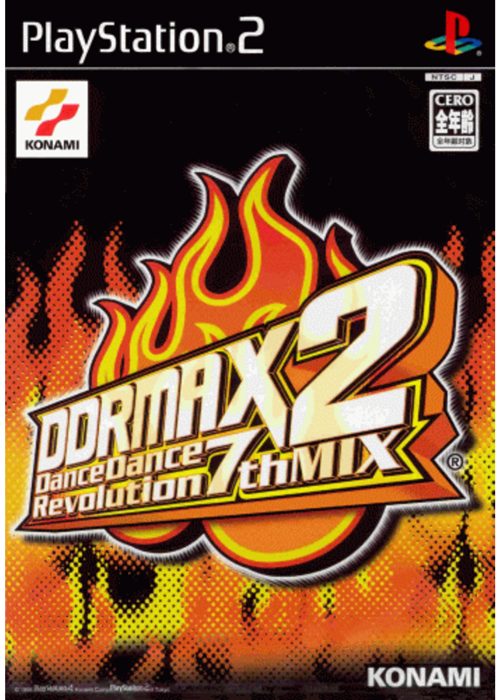 Sony Playstation 2 (PS2) Dance Dance Revolution Max 2