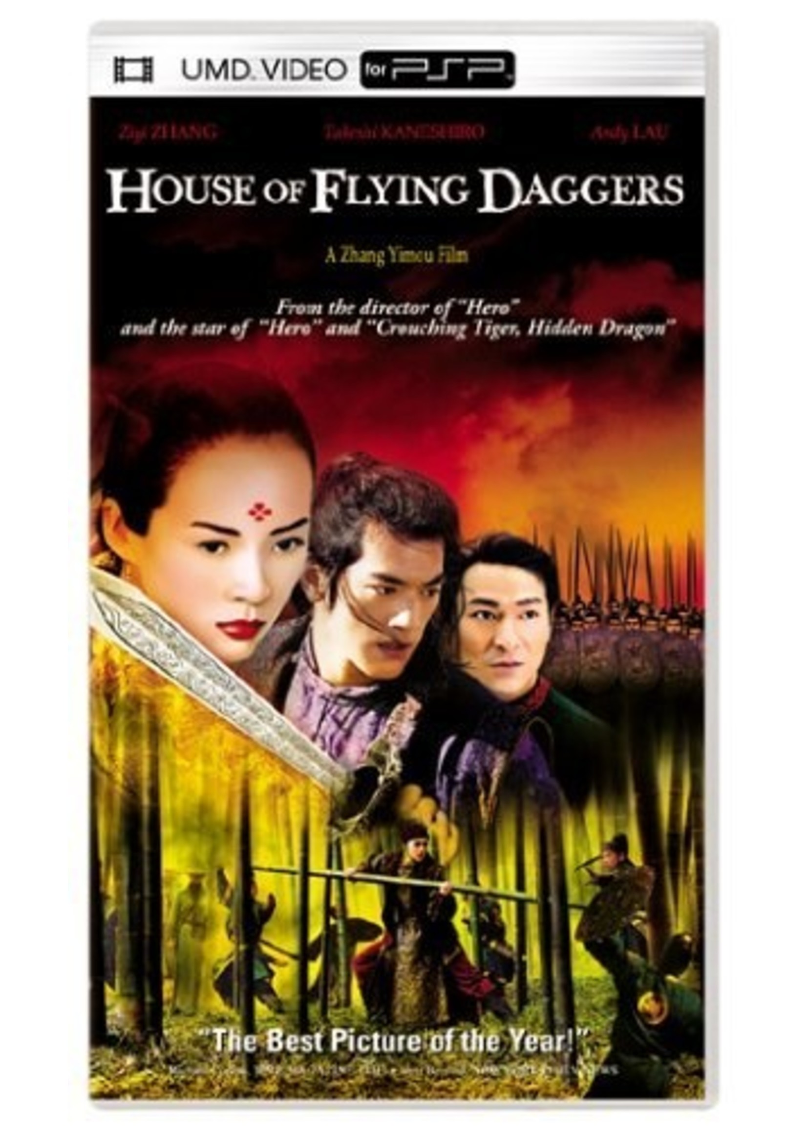 Sony Playstation Portable (PSP) UMD House of Flying Daggers