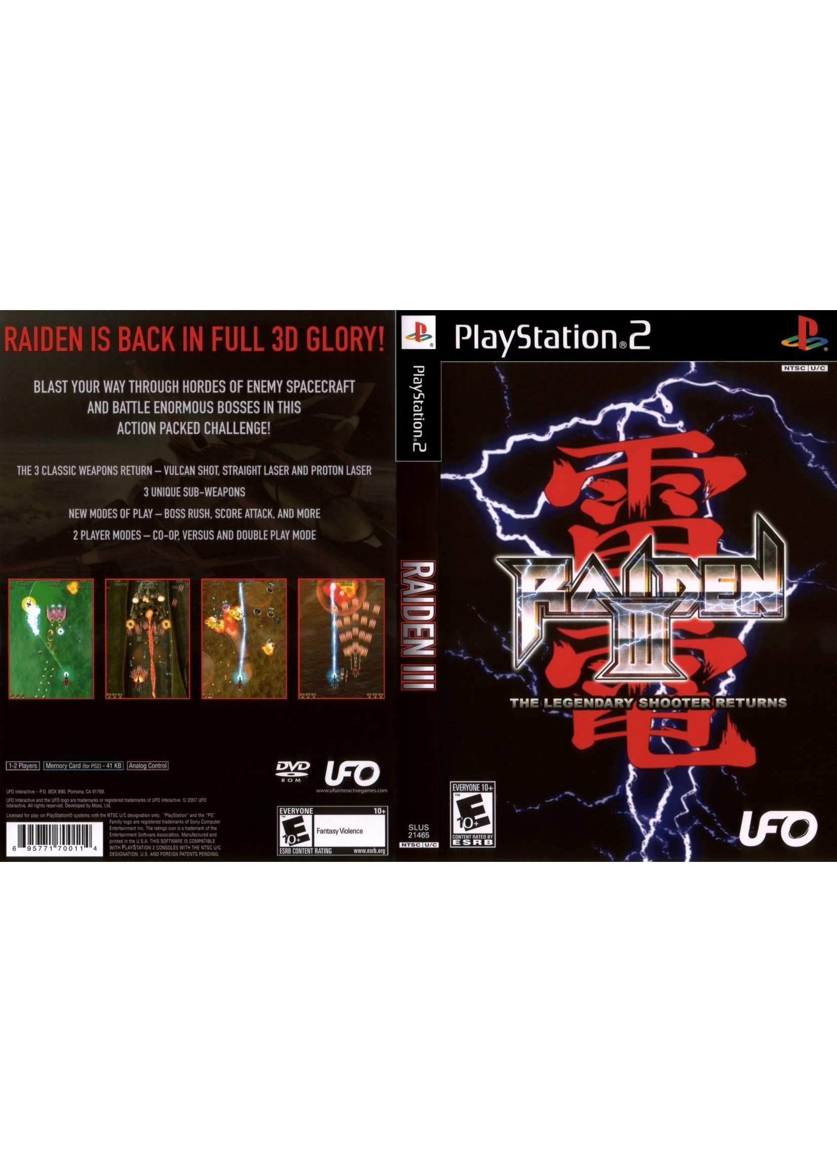 雷電III PS2 | fleettracktz.com