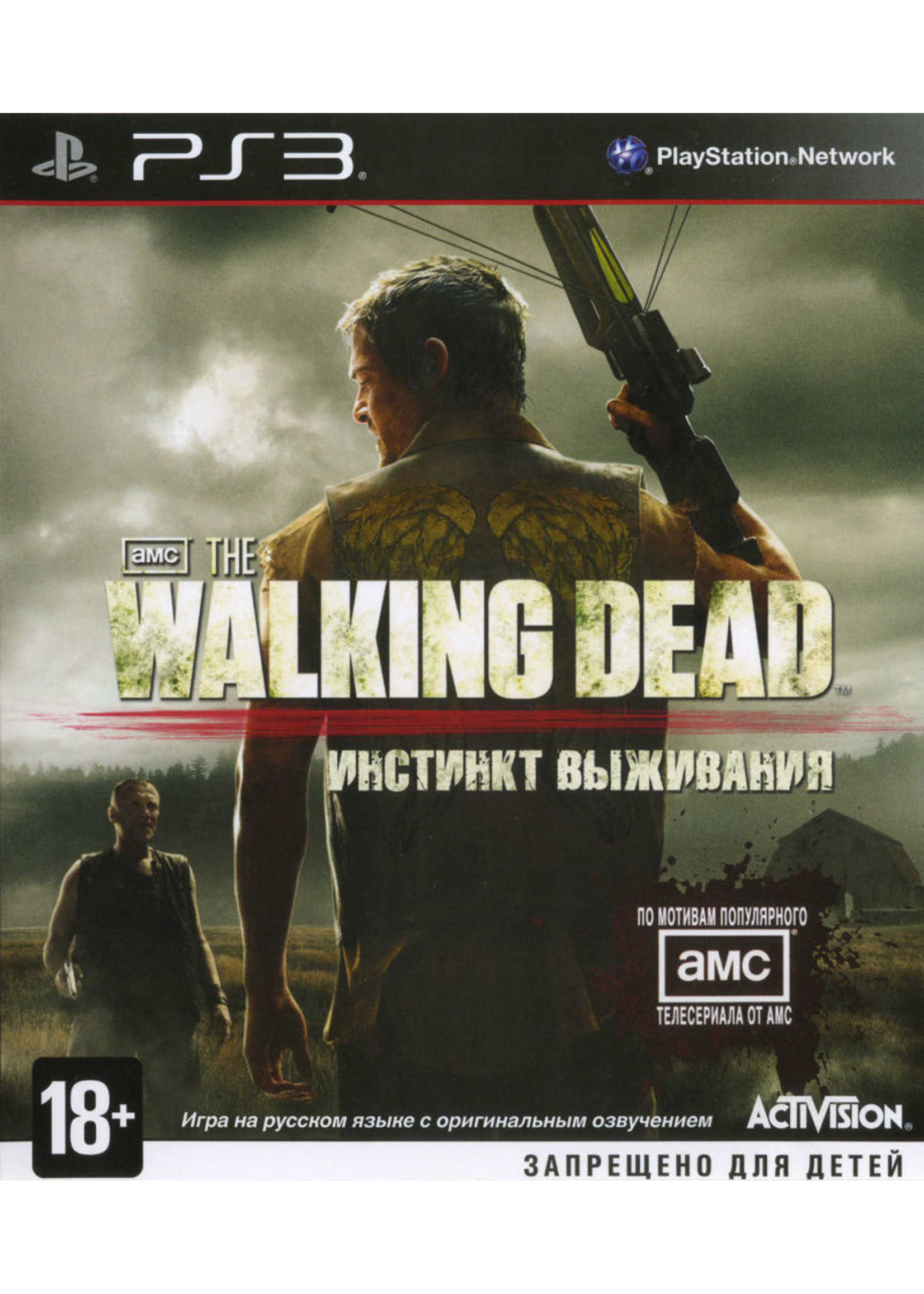 Sony Playstation 3 (PS3) Walking Dead: Survival Instinct