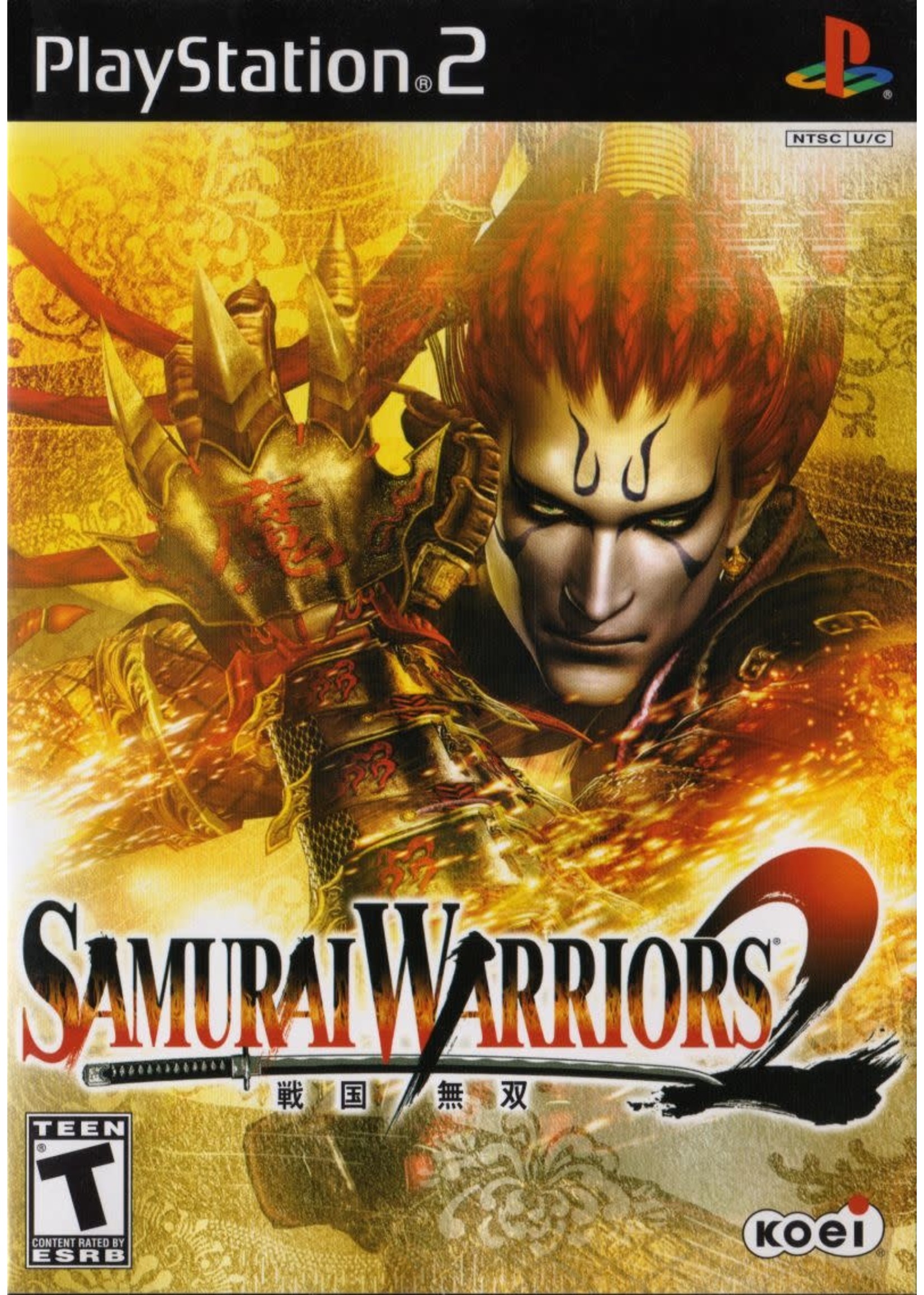 Sony Playstation 2 (PS2) Samurai Warriors 2