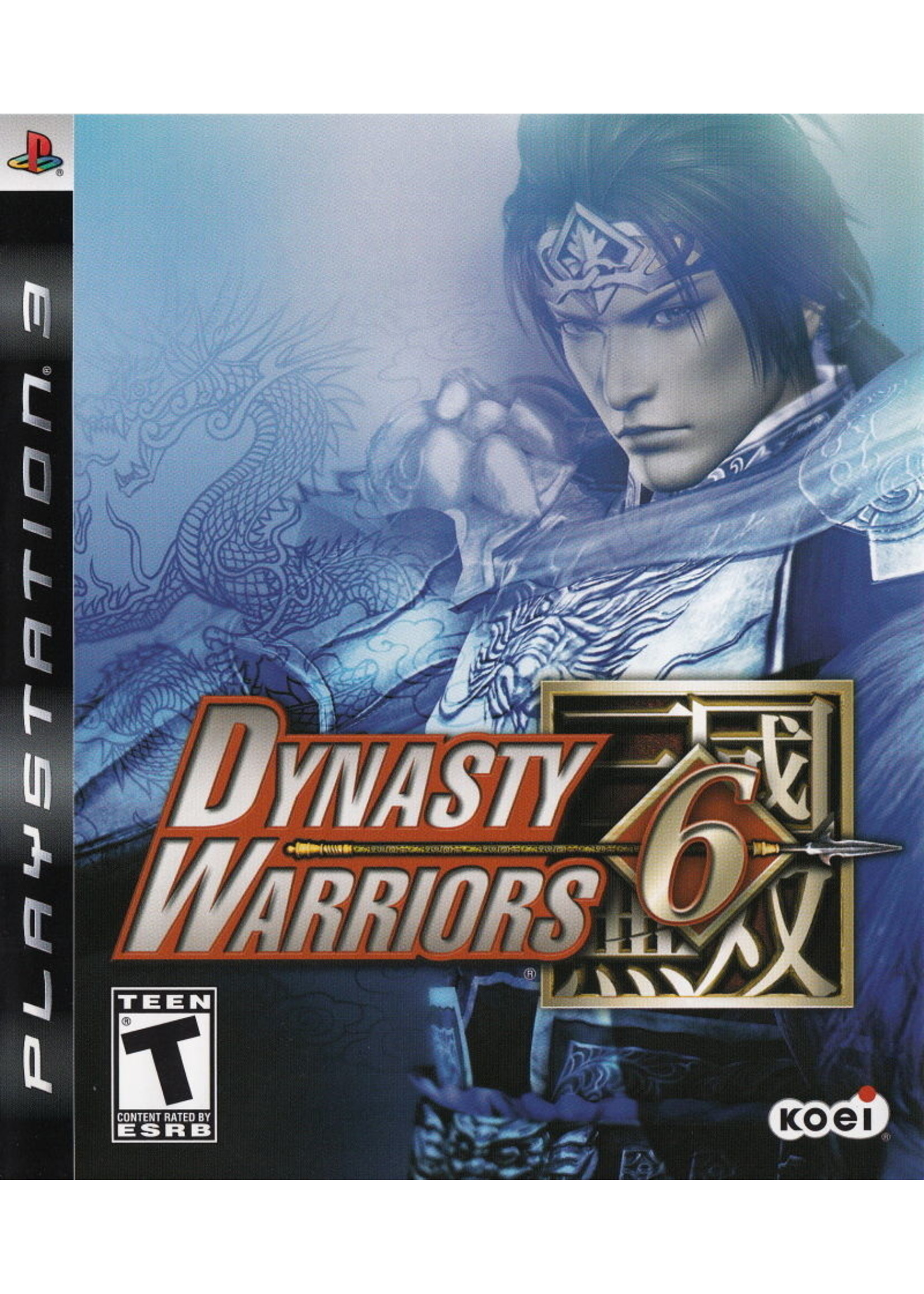Sony Playstation 3 (PS3) Dynasty Warriors 6