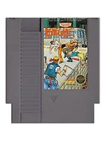 Nintendo (NES) Renegade