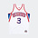 Mitchell & Ness Mitchell & Ness Philadelphia 76ers Allen Iverson 1996-97 Jersey White