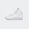 Nike Nike Air Force 1 High "White" GS 653998 100