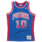 Mitchell & Ness Mitchell & Ness Dennis Rodman Swingman Jersey Pistons 1988-1989