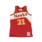 Mitchell & Ness Mitchell & Ness Atlanta Hawks Dominique Wilkins 1986-87 Jersey