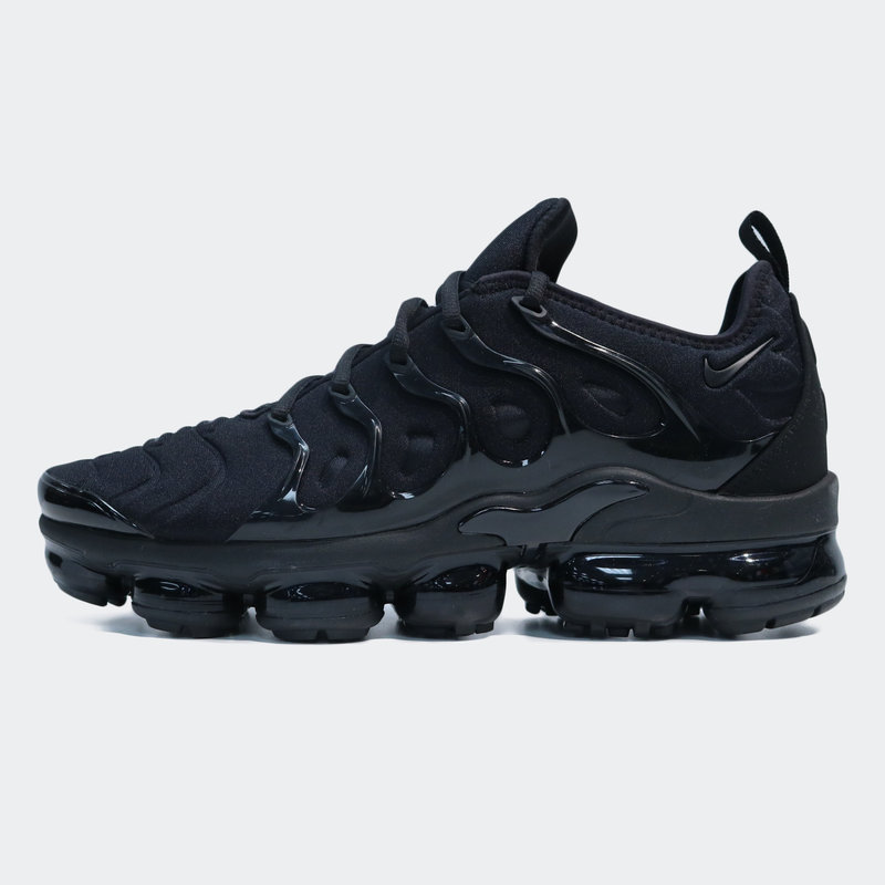 what is vapormax plus