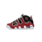 Nike Nike Air More Uptempo (GS) 'Varsity Red' 415082 600