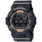 G-Shock GMDB800 Black Rose Gold Small Face