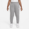 Nike Nike Kid's Sportswear Fleece Trousers Heather grey/White DC7207 091