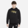 Nike Nike Kid's Sportswear Club Fleece Black/Gold DC7097 010