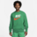 Nike Copy of Nike Men's Grey Stone Sportswear French Terry Crew DO8891 030