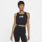 Nike Nike Women's Sportswear Crop Tank DO7524 010