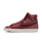 Nike Nike Womens Blazer Mid '77 Vintage 'Canyon Rust/ team Red/ Total Orange' CZ1055-600