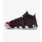 Nike Nike Air More Uptempo Red Toe FD0274-001