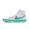 Nike Nike Women's Blazer Mid '77 'White/Spring Green' FJ4547 100