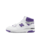 New Balance New Balance 650 White/Purple BB650RCF