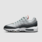 Nike Nike Men's Air Max 95 PURE PLATINUM/GORGE GREEN DM0011-002