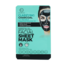 BCL Essential Oil Facial Sheet Mask - Charcoal 0.67 oz