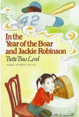 In the Year of the Boar and Jackie Robinson -