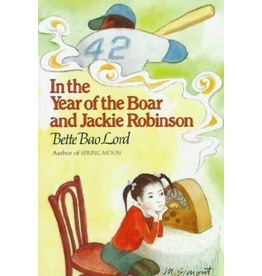 In the Year of the Boar and Jackie Robinson -