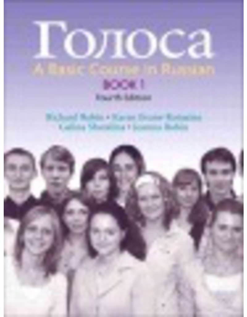 A Basic Course in Russian - Book 1 Fourth Edition