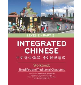 Integrated Chinese: Level 2 Part 2 Workbook
