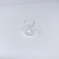 Quartz Insert Cup for 25mm Banger