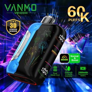 Vanmo VANMO VM60000 Disposable