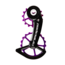 CeramicSpeed Ceramic Speed OSPW System for SRAM Red/Force AXS - Purple Ltd. Edition