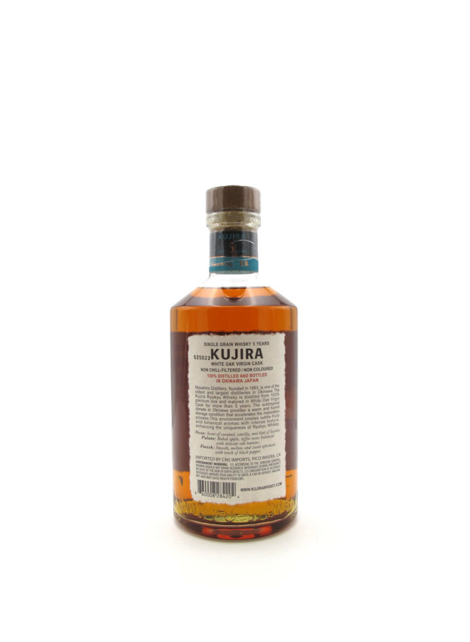 Kujira, 5 Years Old Ryukyu White Oak Virgin Cask Whisky