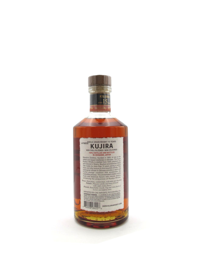 Kujira, 15 Years Old Ryukyu White Oak Virgin Cask Whisky