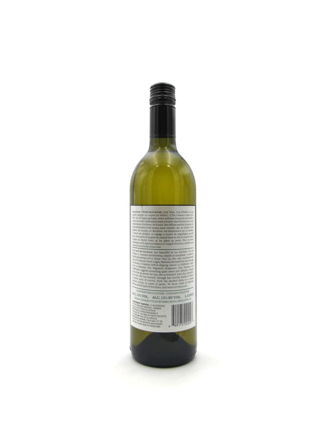 2022 Birichino Malvasia Bianca 750ml