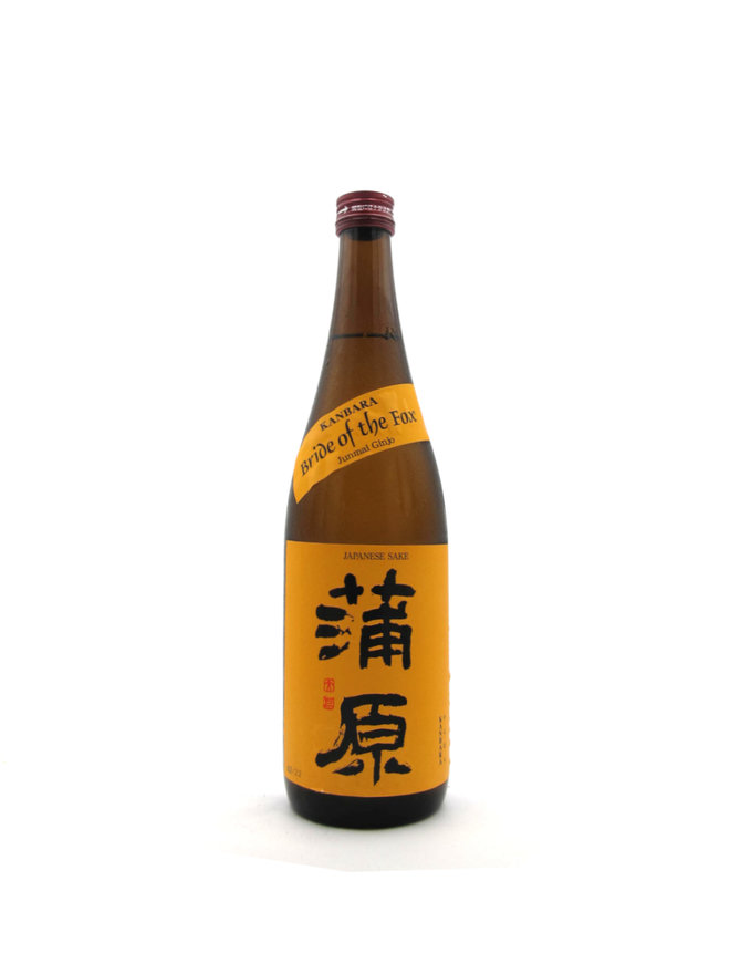 Kanbara "Bride Of The Fox" Junmai Ginjo