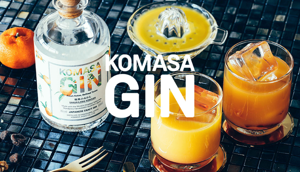 Komasa Gin