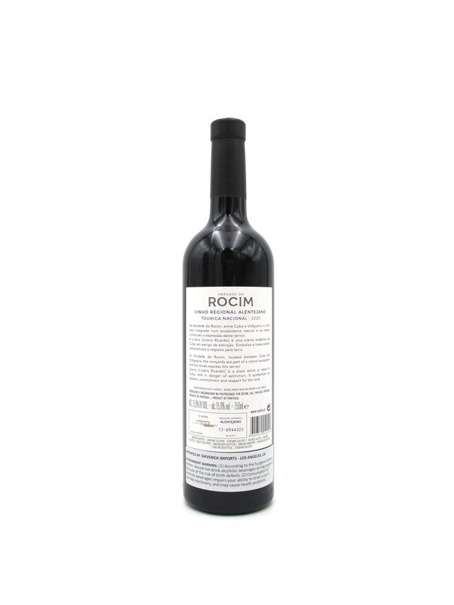 2020 Herdade do Rocim Touriga Nacional 750ml