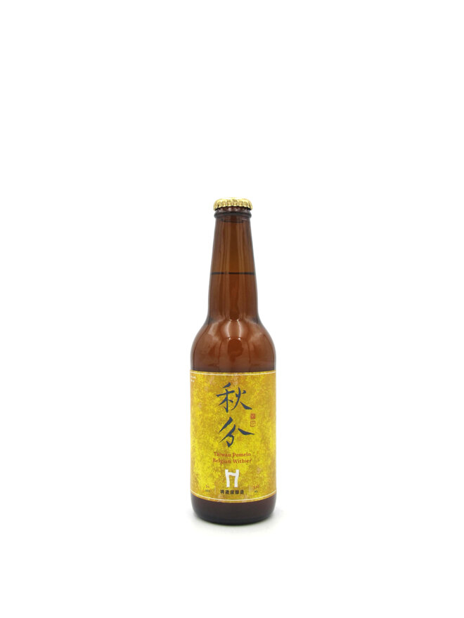 Taiwan Head Brewers Pomelo Belgian Witbier 330ml