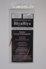 HiyaHiya HiyaHiya 9" Bamboo Circular Needles