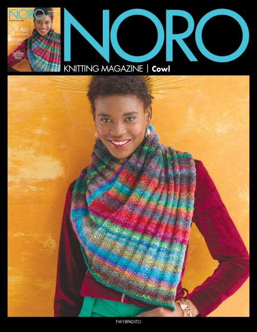 Noro Ito Scarf - Issue 13 Design 1