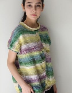 Noro Noro Knitting Magazine, Issue 18