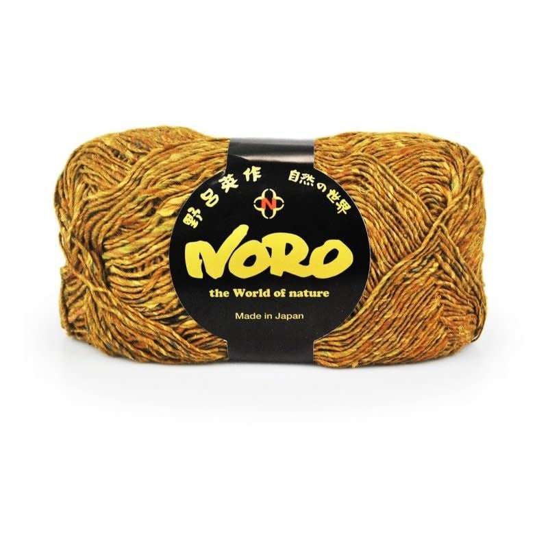 Noro Silk Garden Sock, Solo and Tweed