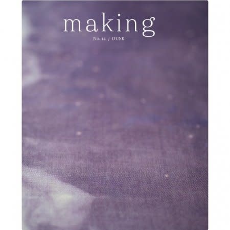 Making Magazine No 12 / Dusk